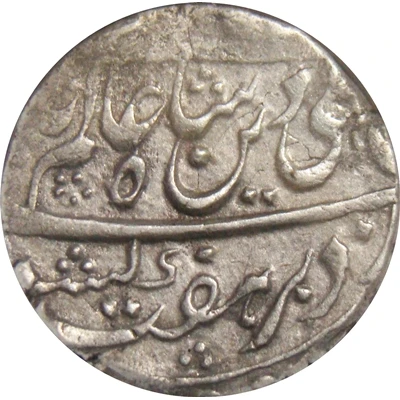 1 Rupee - Shah Alam II Indore Feudatory - Sironj front