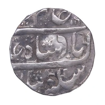 1 Rupee - Shah Alam II Kalpi ND front