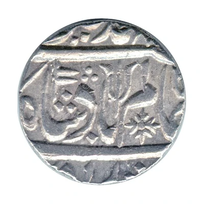 1 Rupee - Shah Alam II Kora ND front