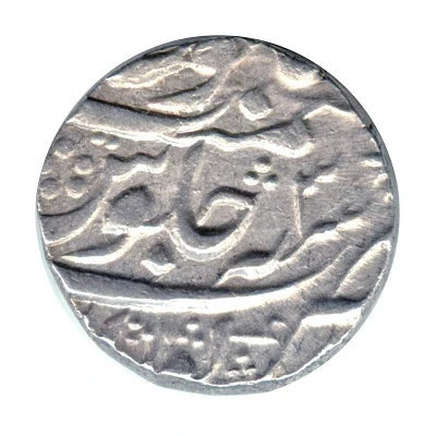 1 Rupee - Shah Alam II Kora ND back