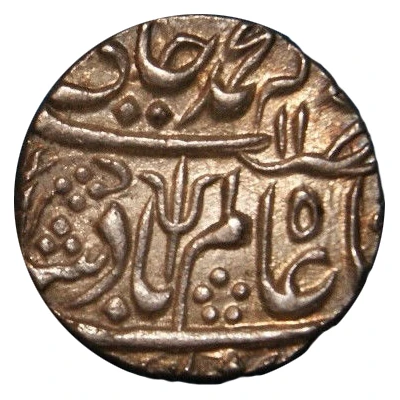 1 Rupee - Shah Alam II Kora ND front