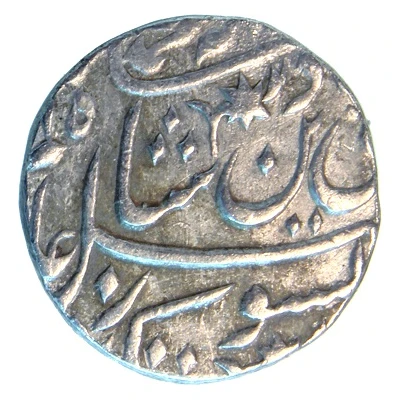 1 Rupee - Shah Alam II Lucknow ND front