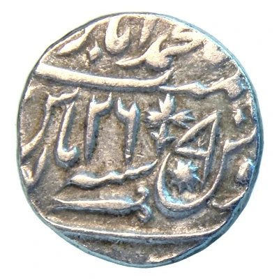 1 Rupee - Shah Alam II Lucknow ND back