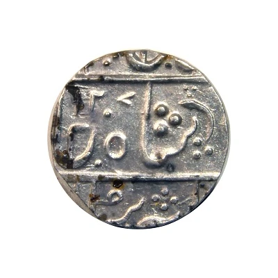 1 Rupee - Shah Alam II Maheshwar front