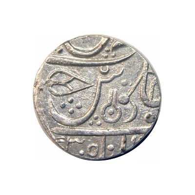 1 Rupee - Shah Alam II Maheshwar back