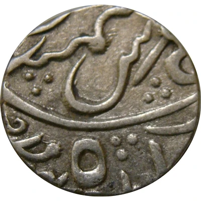 1 Rupee - Shah Alam II Merta back