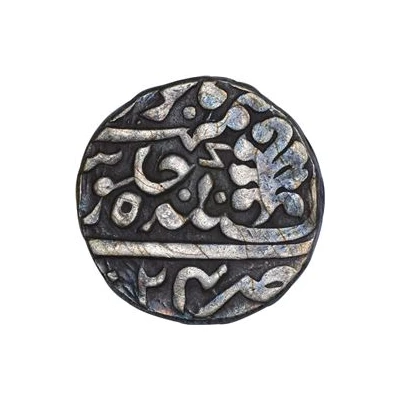 1 Rupee - Shah Alam II Mughal Style back