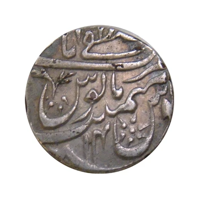 1 Rupee - Shah Alam II Mustafabad [Rampur] back