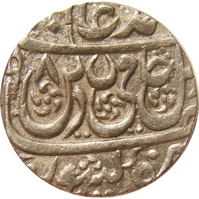 1 Rupee - Shah Alam II Najibabad front