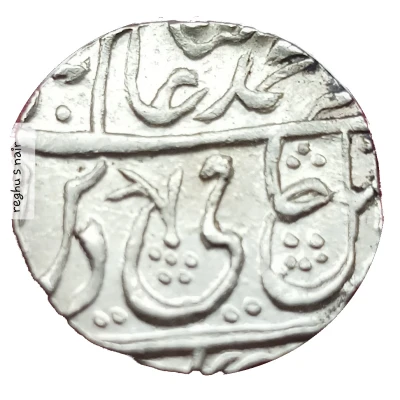 1 Rupee - Shah Alam II Najibabad ND front