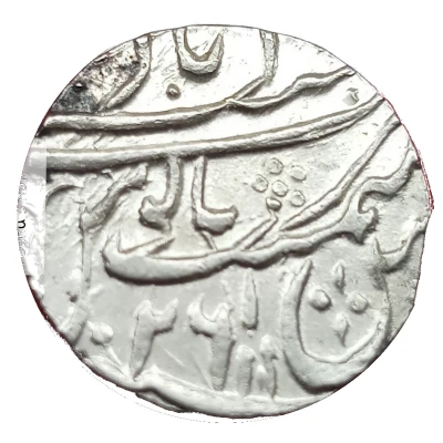 1 Rupee - Shah Alam II Najibabad ND back