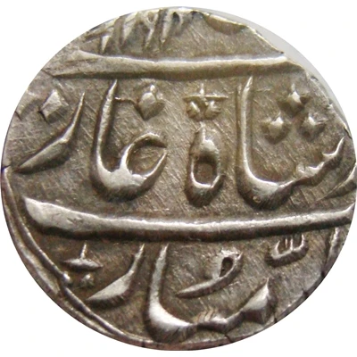 1 Rupee - Shah Alam II [Ranjit Dev] Jammu front