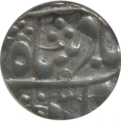 1 Rupee - Shah Alam II Sawai Madhopur front