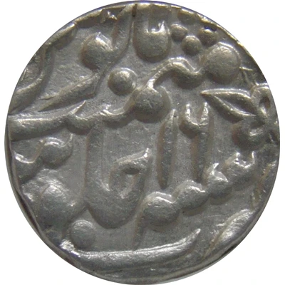 1 Rupee - Shah Alam II Sawai Madhopur back