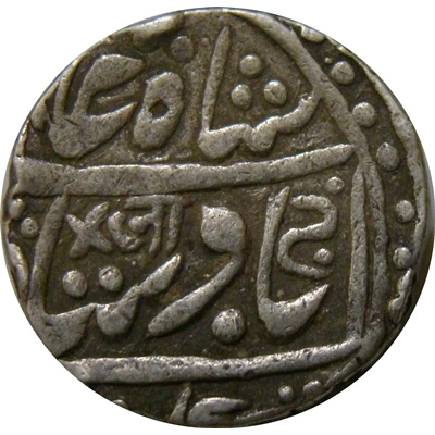 1 Rupee - Shah Alam II Sojat front