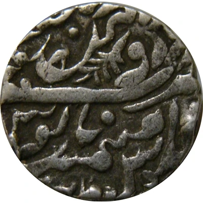 1 Rupee - Shah Alam II Sojat back