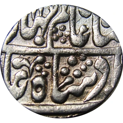 1 Rupee - Shah Alam II front