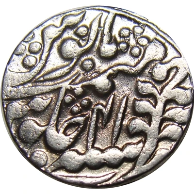 1 Rupee - Shah Alam II back