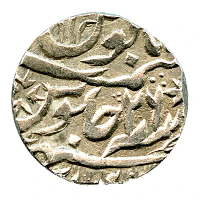 1 Rupee - Shah Alam II back