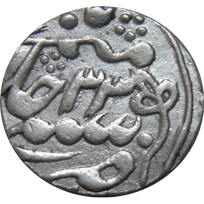 1 Rupee - Shah Alam II back