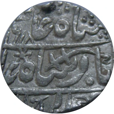 1 Rupee - Shah Alam II front