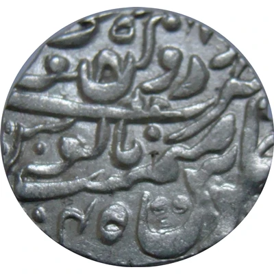 1 Rupee - Shah Alam II back