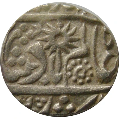 1 Rupee - Shah Alam II ND front