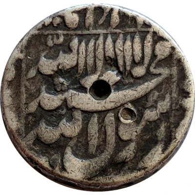 1 Rupee - Shah Jahan Ahmadabad front