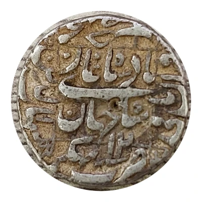 1 Rupee - Shah Jahan Bhakkar front