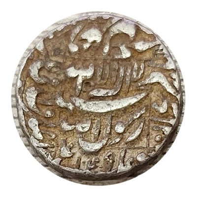 1 Rupee - Shah Jahan Bhakkar back