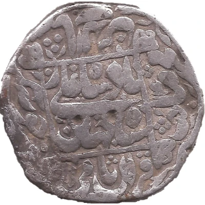 1 Rupee - Shah Jahan Junagadh front