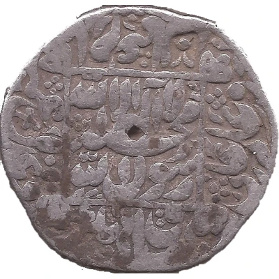 1 Rupee - Shah Jahan Junagadh back