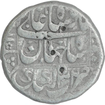 1 Rupee - Shah Jahan Katak front