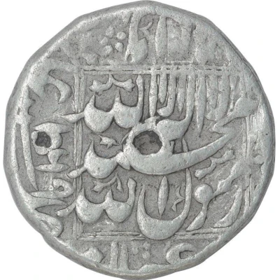 1 Rupee - Shah Jahan Katak back