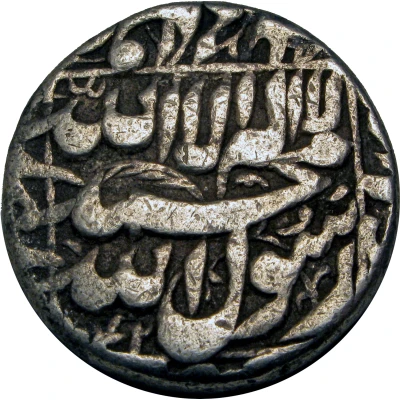 1 Rupee - Shah Jahan Multan back