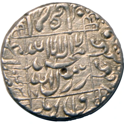 1 Rupee - Shah Jahan Surat back