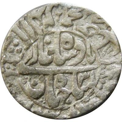 1 Rupee - Shah Jahan Surat back