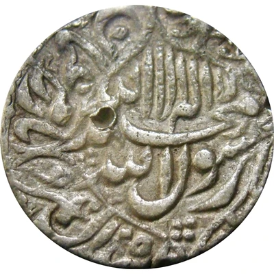 1 Rupee - Shah Jahan Surat front