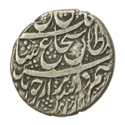 1 Rupee - Shah Shuja' 5th reign; Kabul front