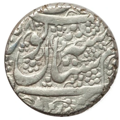 1 Rupee - Shahpur Shah front