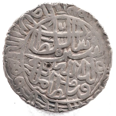 1 Rupee - Sher Shah Suri back