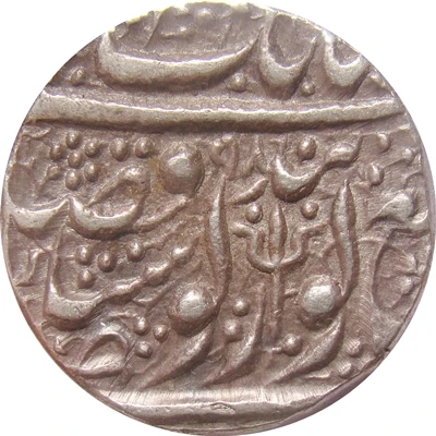 1 Rupee - Sher Singh Amritsar front