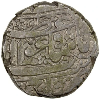 1 Rupee - Sherdil Khan front