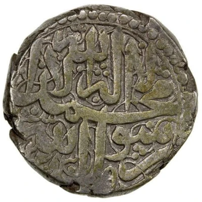 1 Rupee - Sherdil Khan back