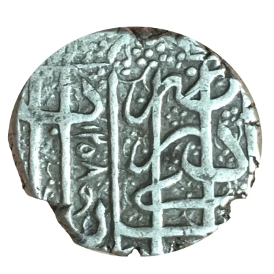 1 Rupee - Shujah Shah Kabul back