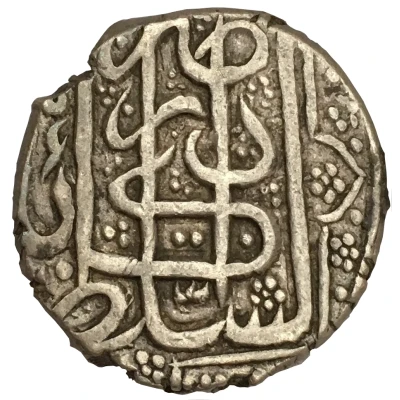 1 Rupee - Shujah Shah front