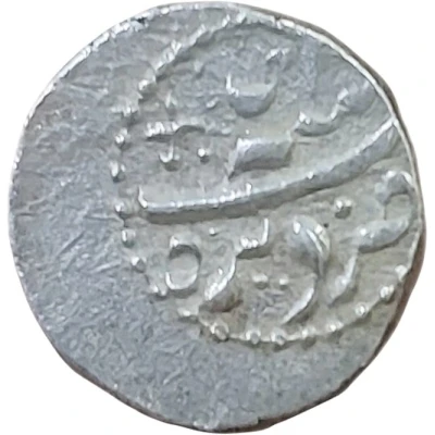 1 Rupee - Taimur Shah Dera back