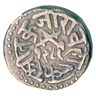 1 Rupee - Tukoji Rao II back