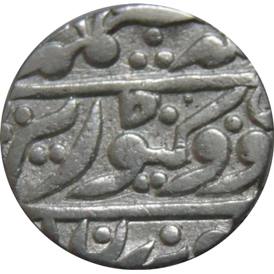 1 Rupee - Victoria Jodhpur Feudatory Kuchaman front