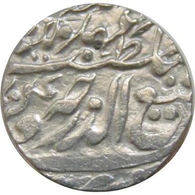 1 Rupee - Victoria [Muhammad Ibrahim Ali Khan] front